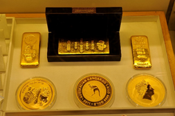 India’s first bullion exchange